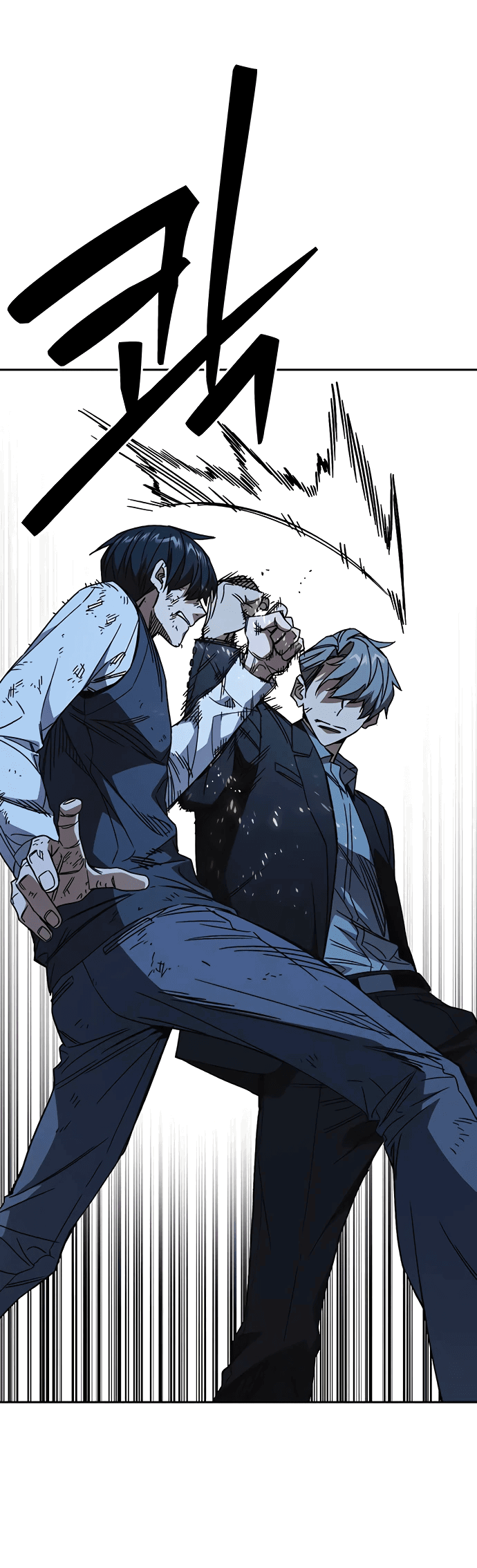 Манга Учебная группа - Глава 53 Страница 55