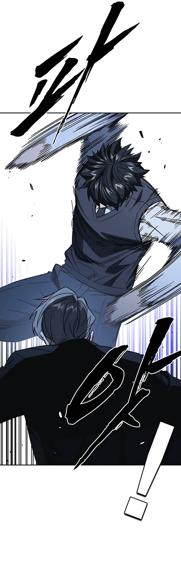 Манга Учебная группа - Глава 53 Страница 29