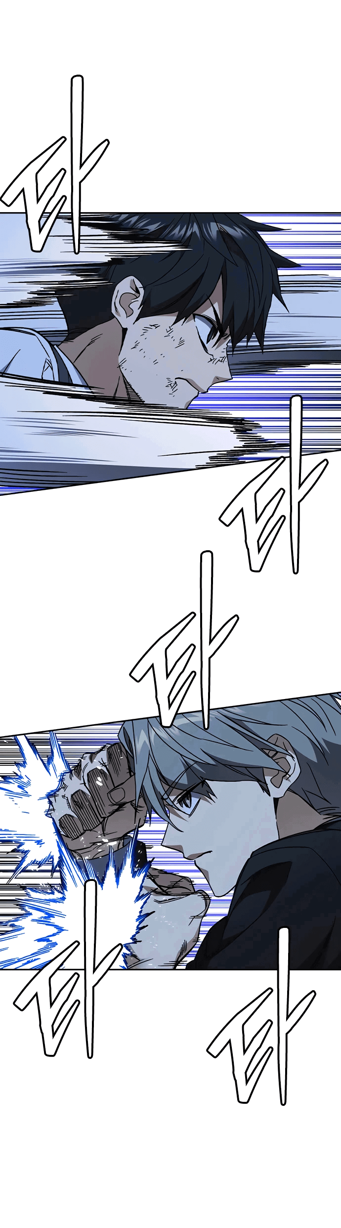 Манга Учебная группа - Глава 53 Страница 34