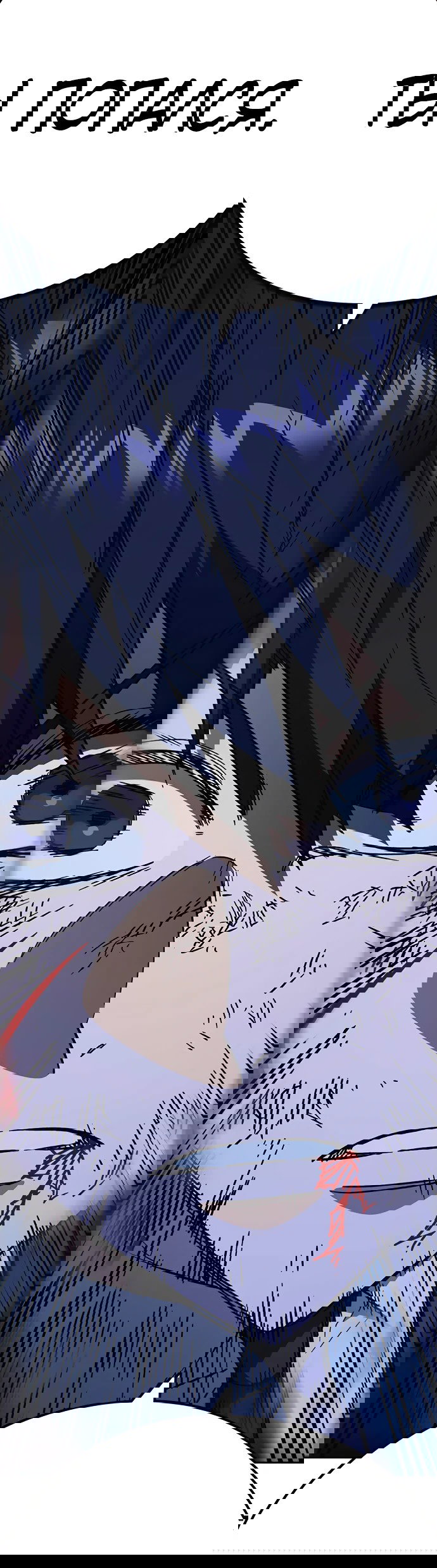 Манга Учебная группа - Глава 53 Страница 70