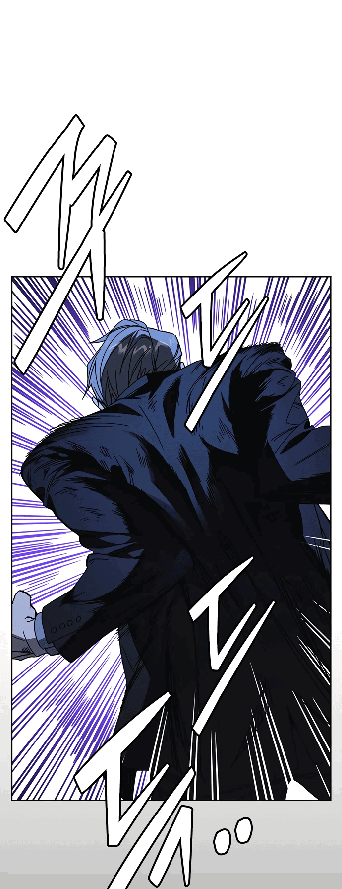 Манга Учебная группа - Глава 53 Страница 45