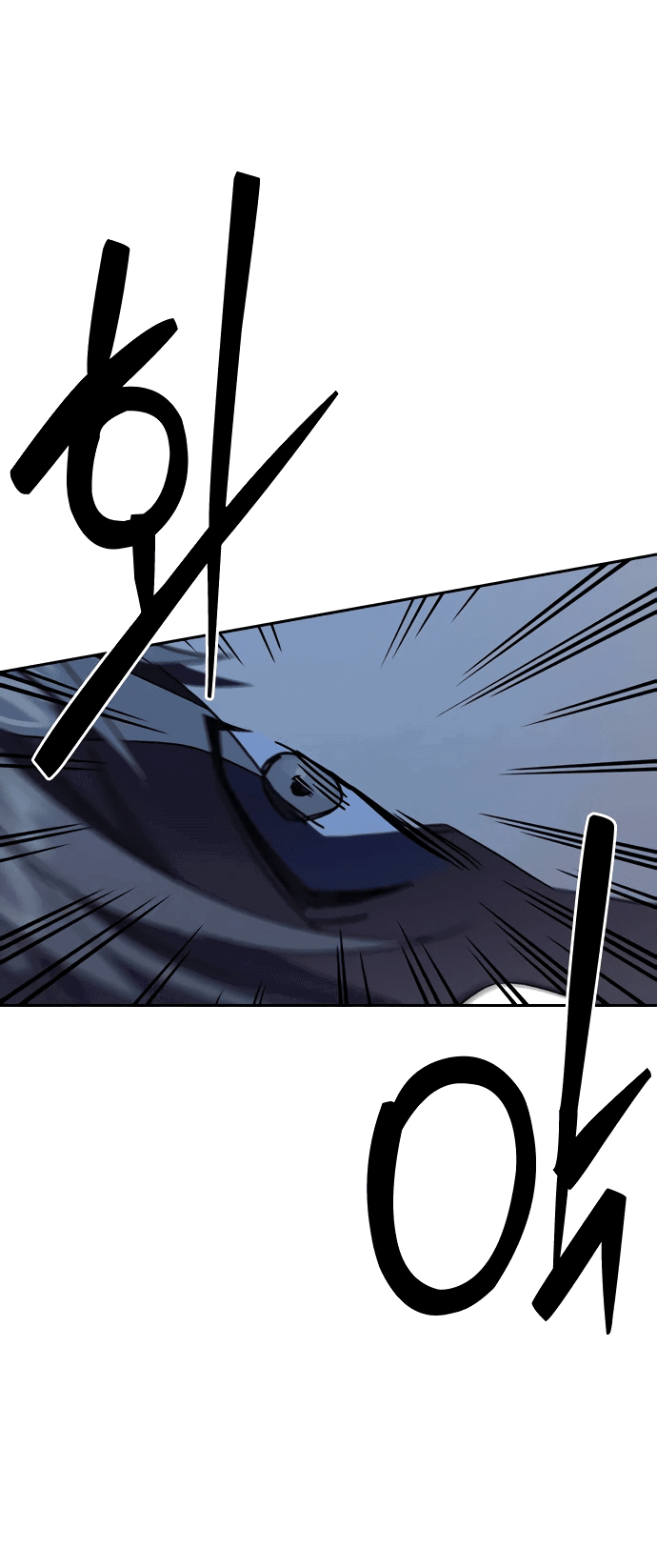 Манга Учебная группа - Глава 53 Страница 24