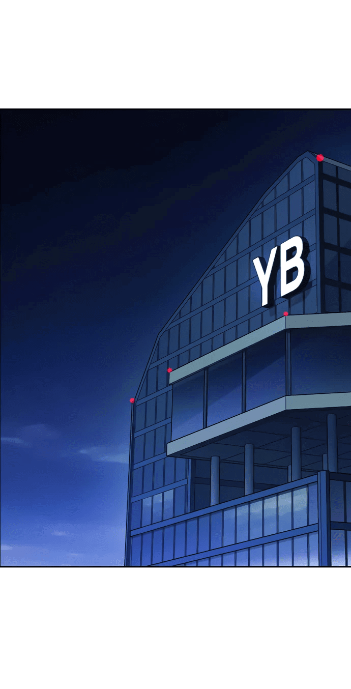 Манга Учебная группа - Глава 53 Страница 72