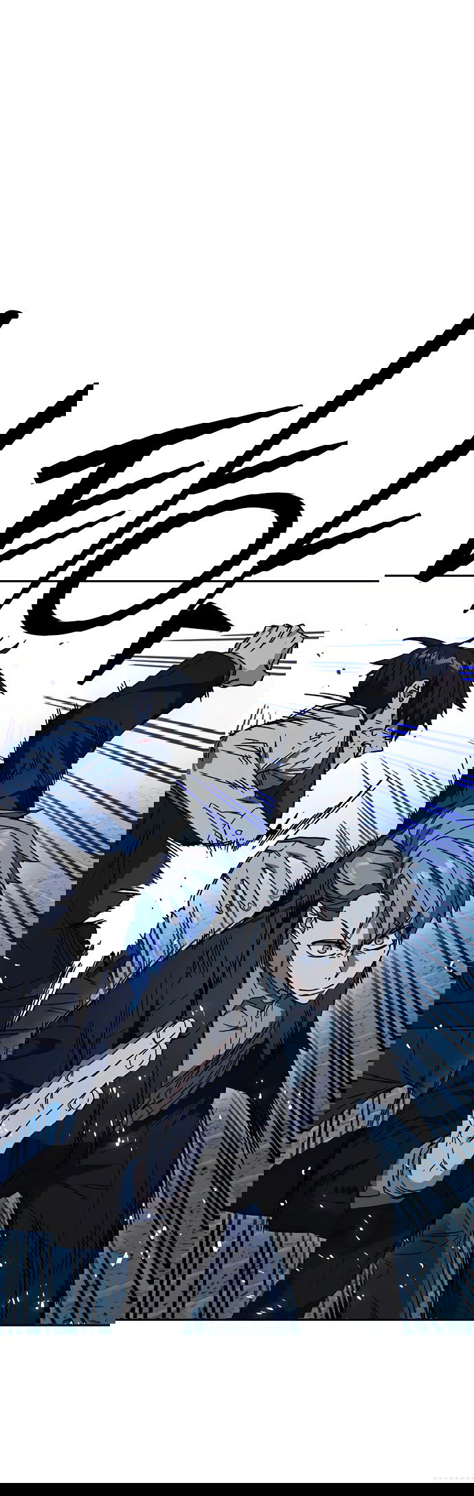 Манга Учебная группа - Глава 53 Страница 42