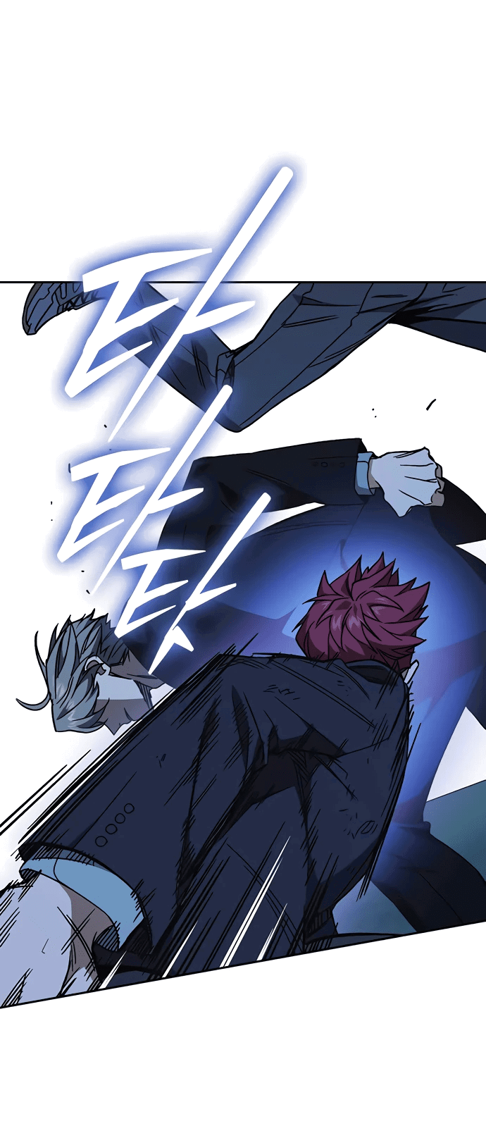 Манга Учебная группа - Глава 53 Страница 23