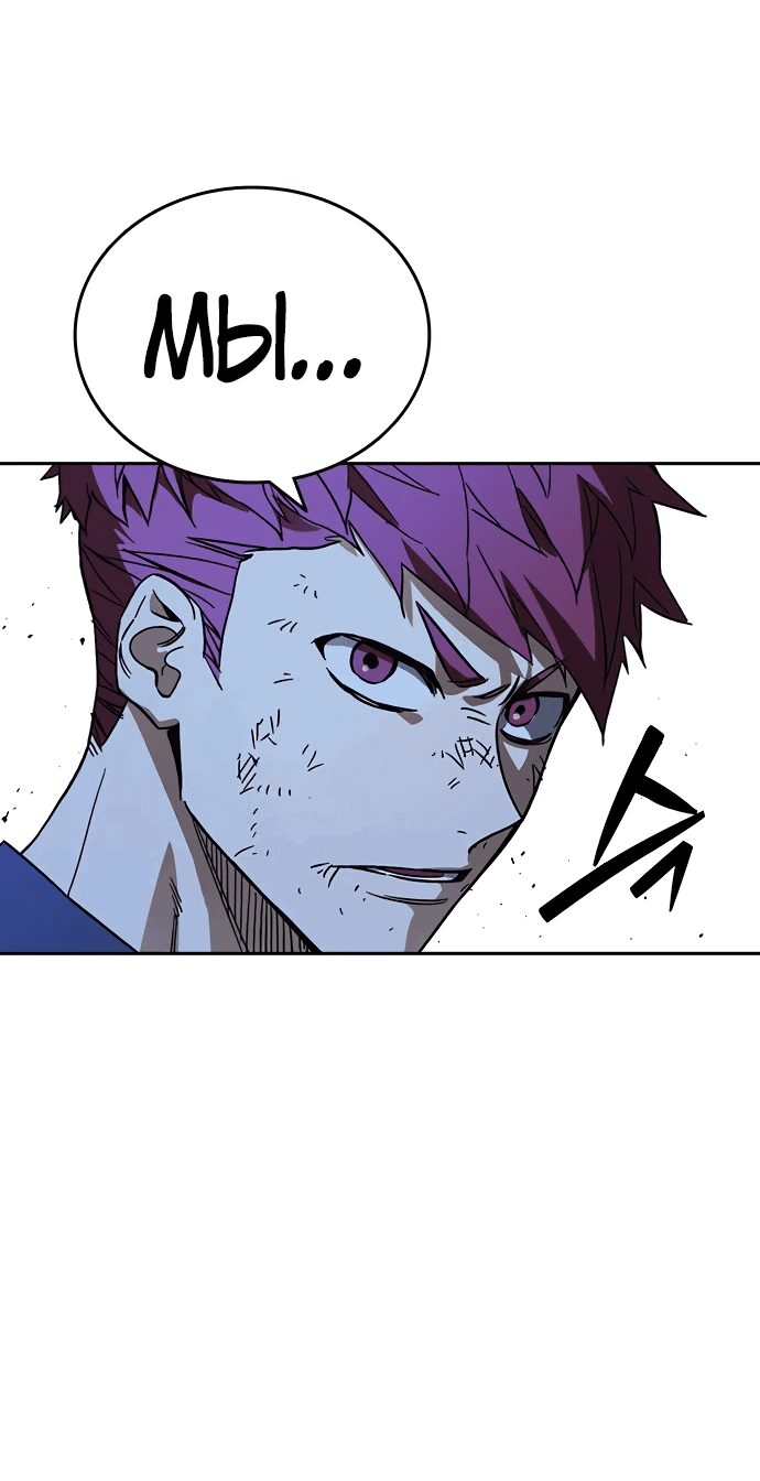 Манга Учебная группа - Глава 52 Страница 80