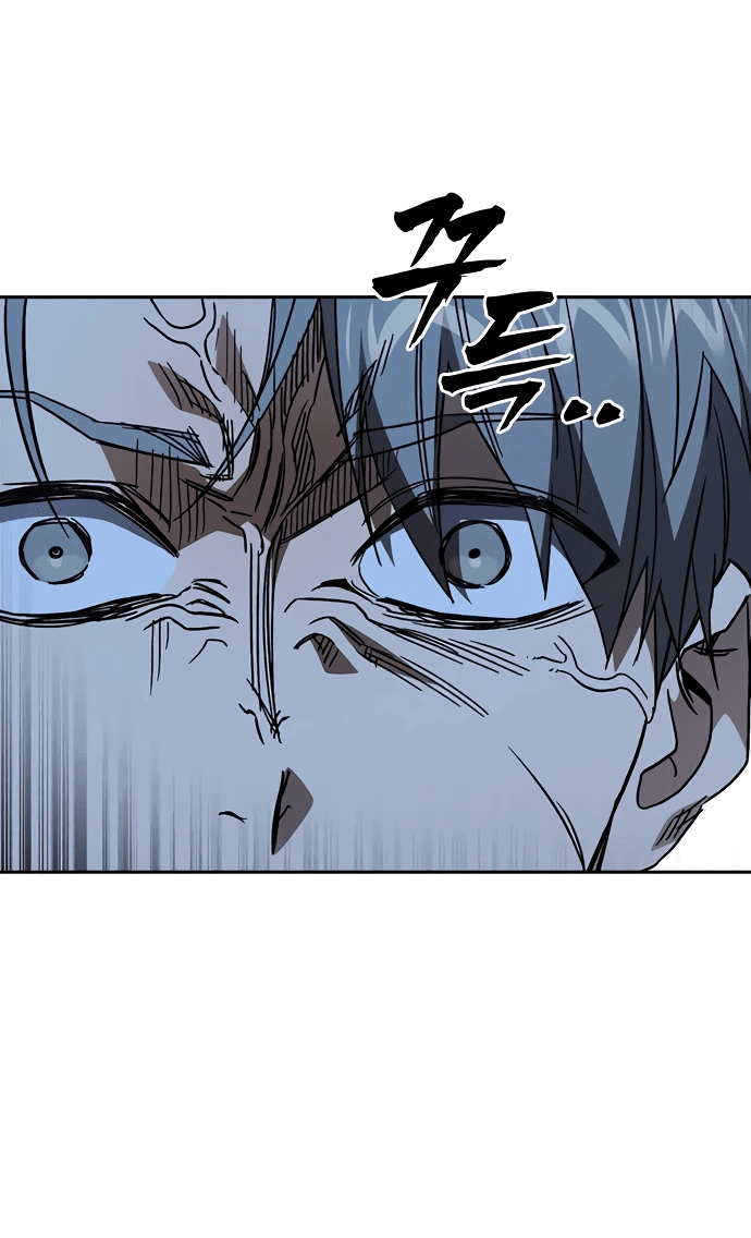 Манга Учебная группа - Глава 52 Страница 37