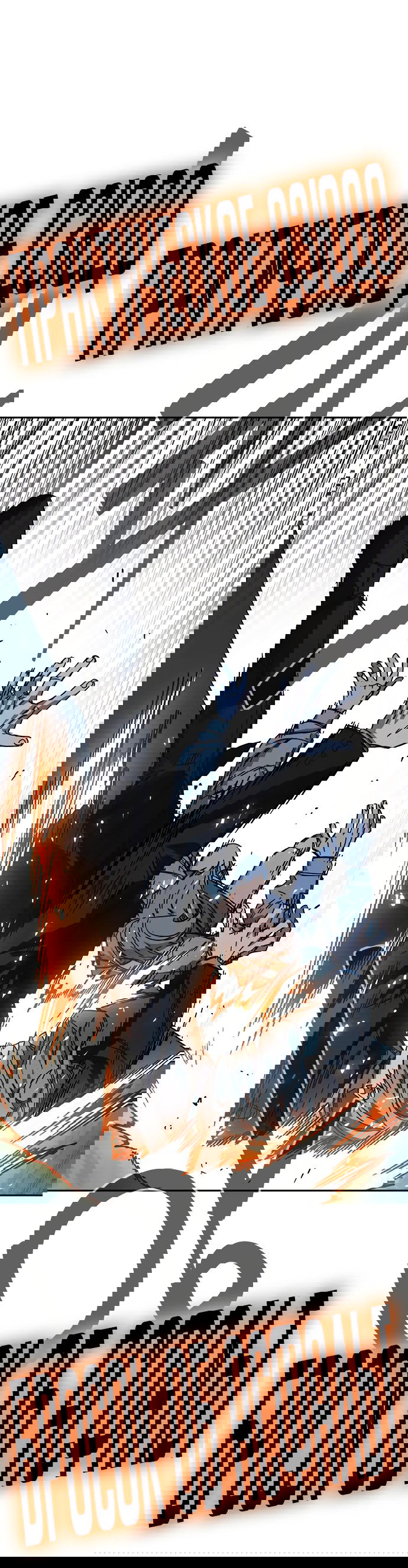 Манга Учебная группа - Глава 52 Страница 77