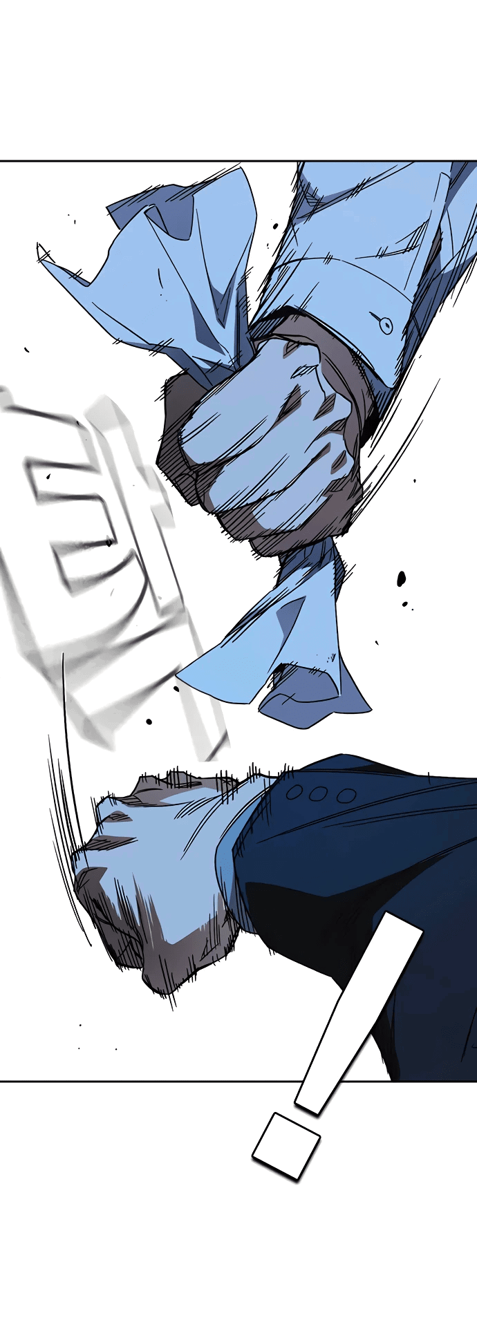 Манга Учебная группа - Глава 52 Страница 20