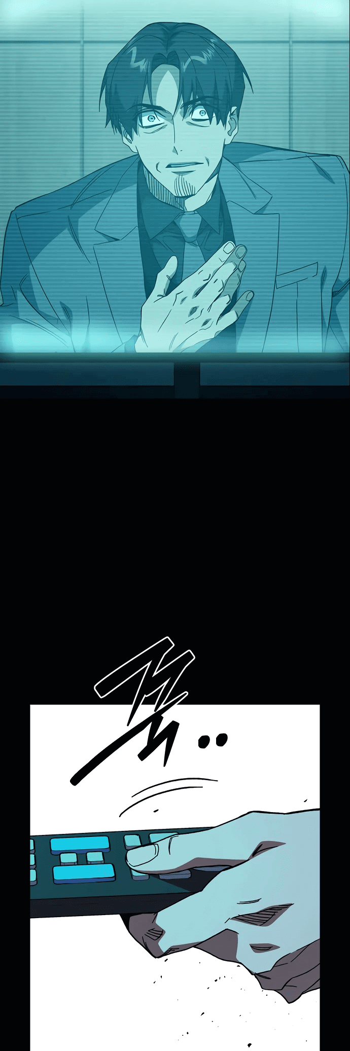 Манга Учебная группа - Глава 52 Страница 3