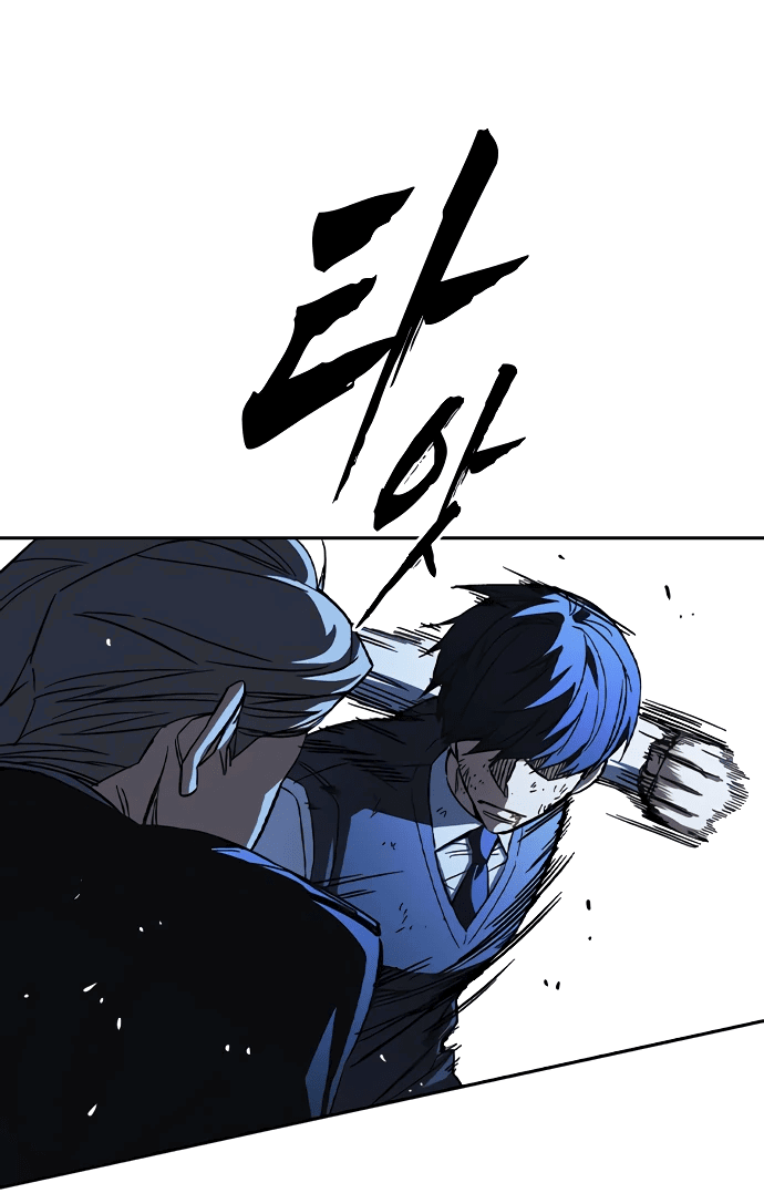 Манга Учебная группа - Глава 52 Страница 66