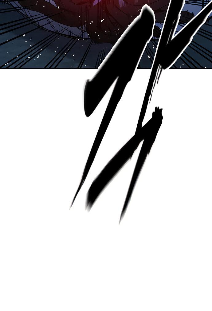 Манга Учебная группа - Глава 60 Страница 73