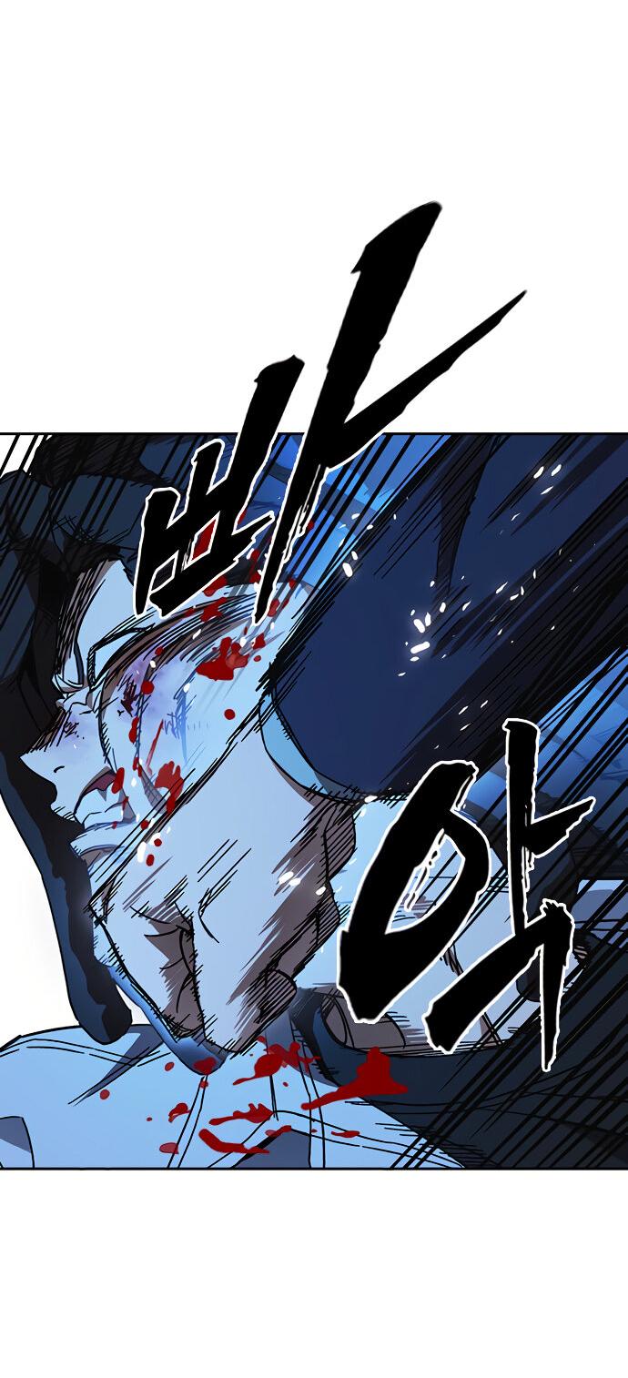 Манга Учебная группа - Глава 60 Страница 52