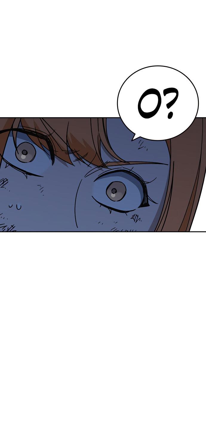 Манга Учебная группа - Глава 60 Страница 43