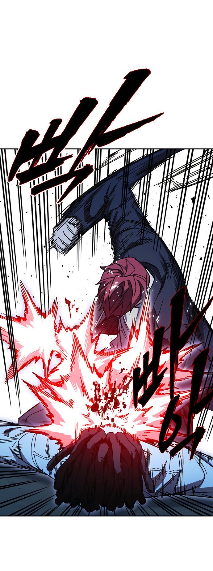 Манга Учебная группа - Глава 60 Страница 53