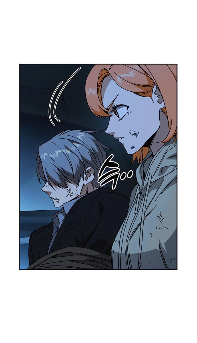 Манга Учебная группа - Глава 60 Страница 36