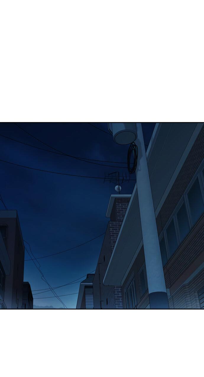 Манга Учебная группа - Глава 60 Страница 44