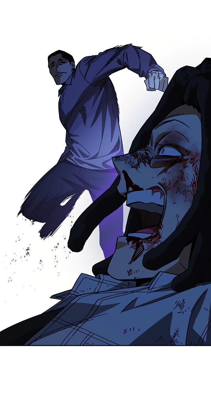 Манга Учебная группа - Глава 60 Страница 84