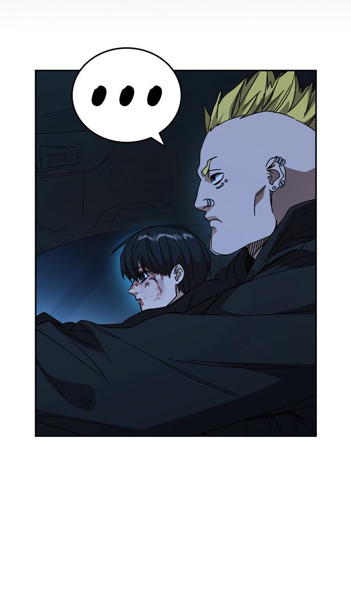 Манга Учебная группа - Глава 60 Страница 17