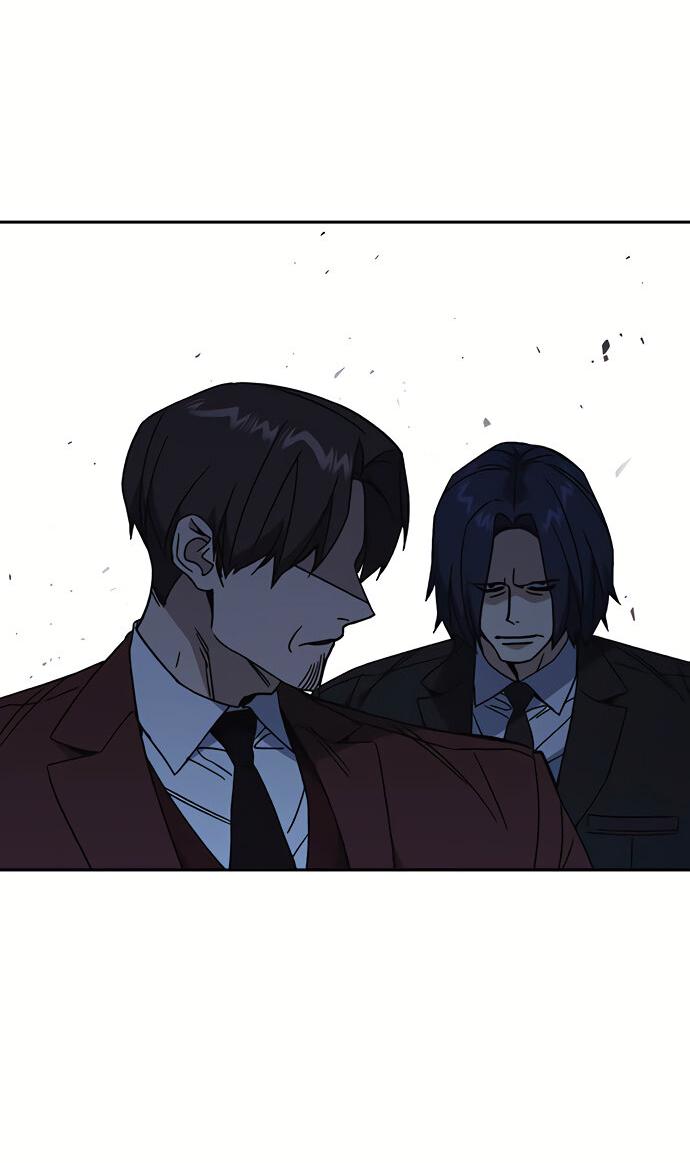 Манга Учебная группа - Глава 59 Страница 42