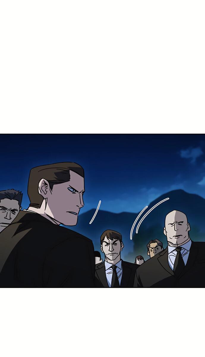 Манга Учебная группа - Глава 59 Страница 58