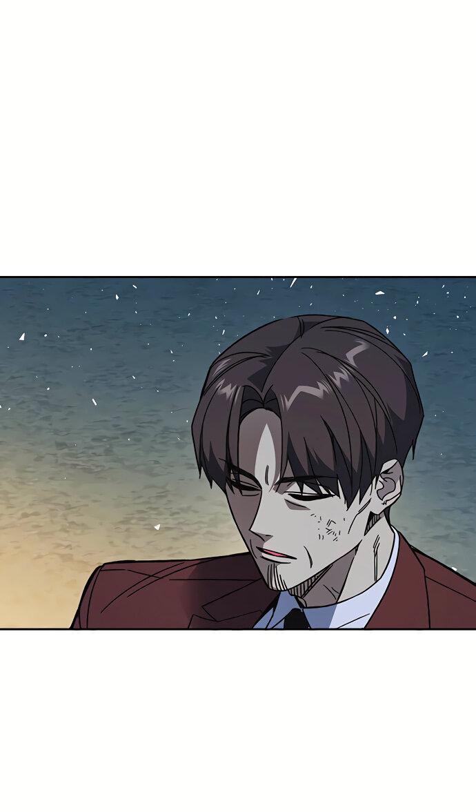 Манга Учебная группа - Глава 59 Страница 40