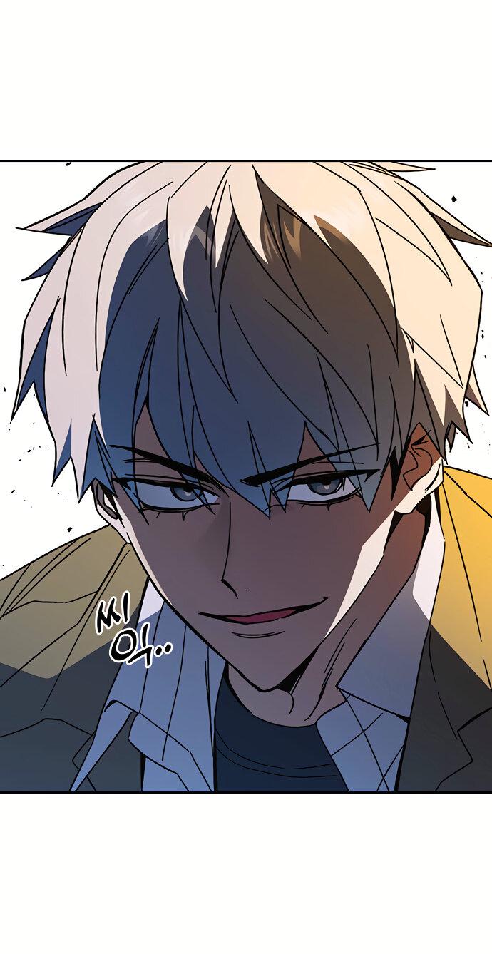 Манга Учебная группа - Глава 59 Страница 5