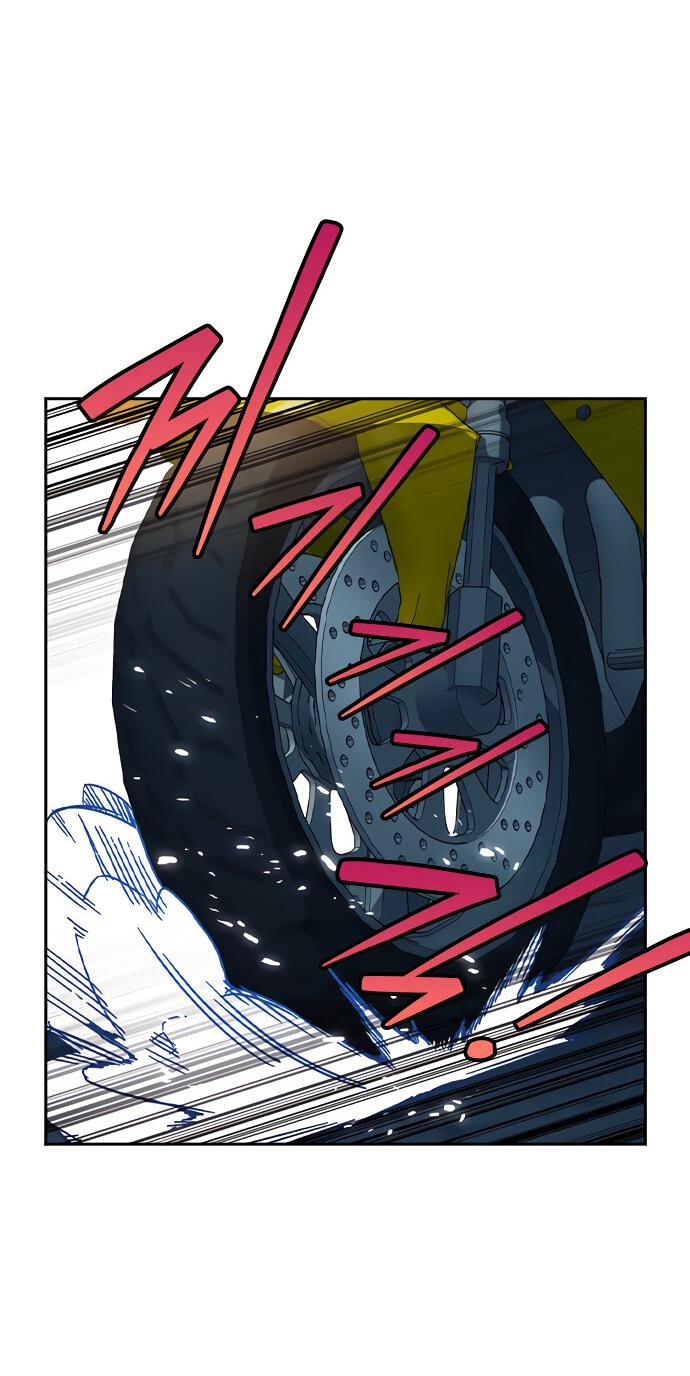 Манга Учебная группа - Глава 59 Страница 74