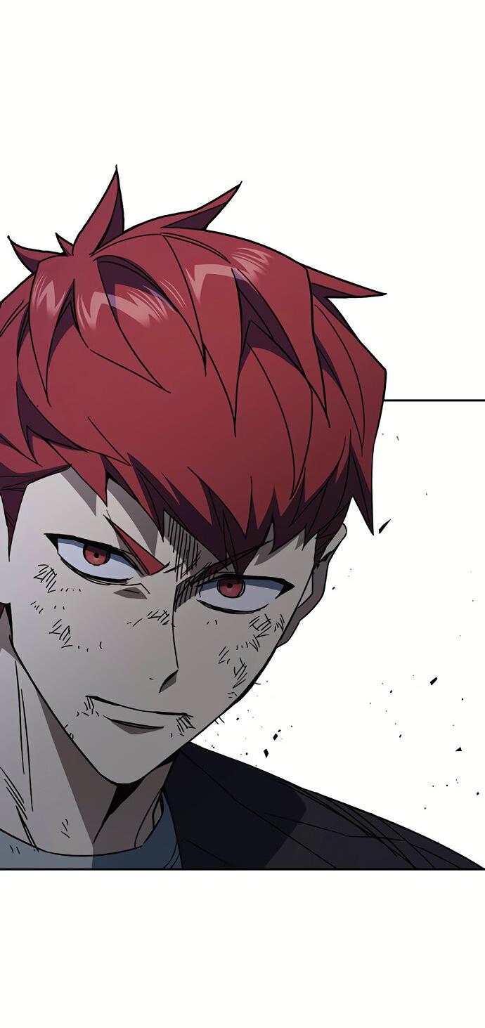 Манга Учебная группа - Глава 59 Страница 73