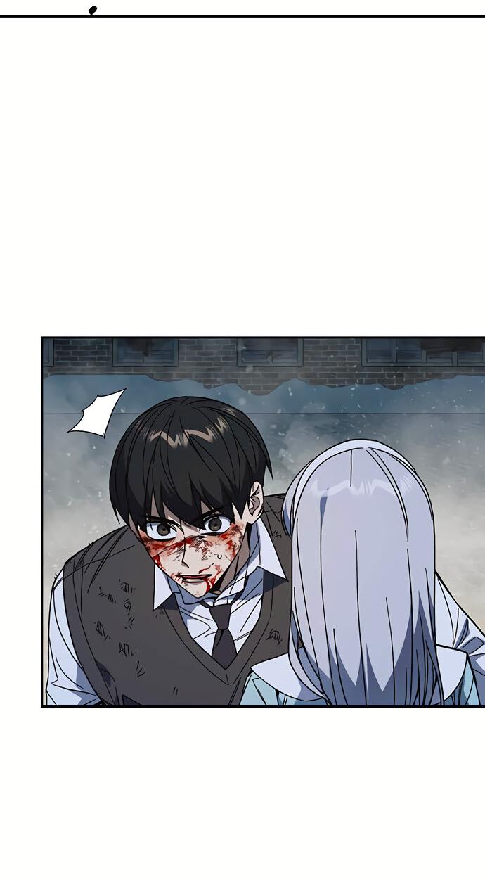 Манга Учебная группа - Глава 59 Страница 24