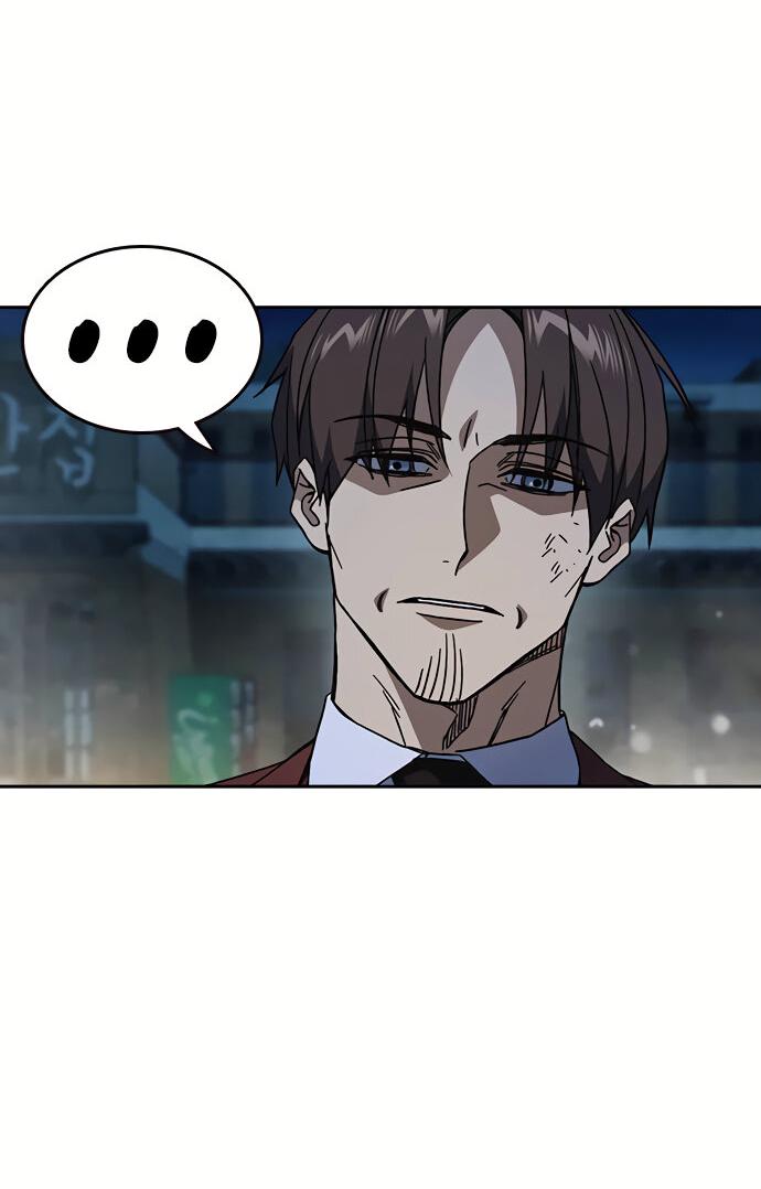 Манга Учебная группа - Глава 59 Страница 18