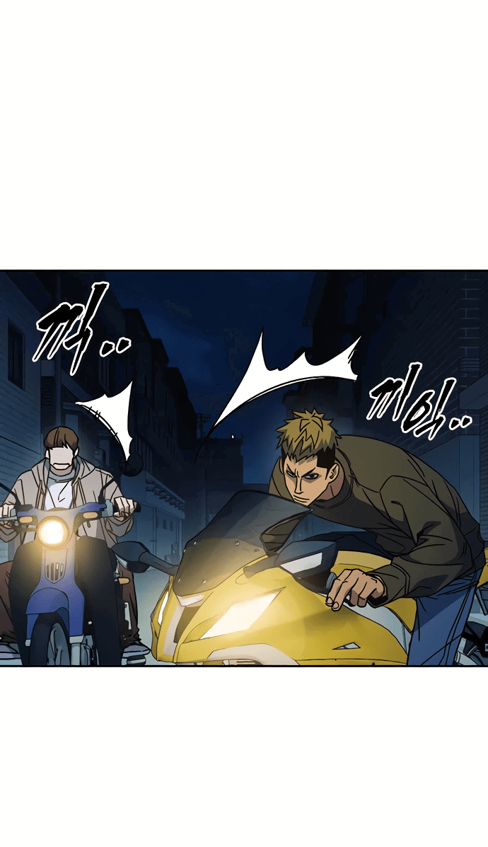 Манга Учебная группа - Глава 59 Страница 82