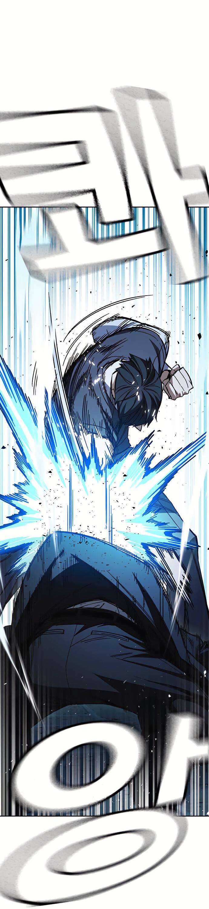 Манга Учебная группа - Глава 59 Страница 57