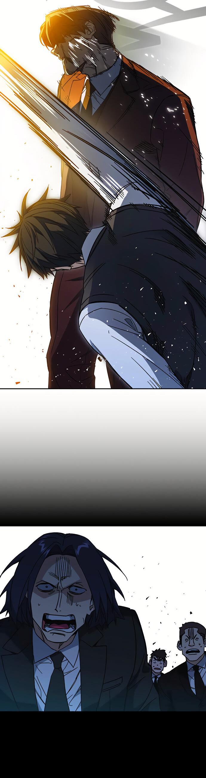 Манга Учебная группа - Глава 58 Страница 21