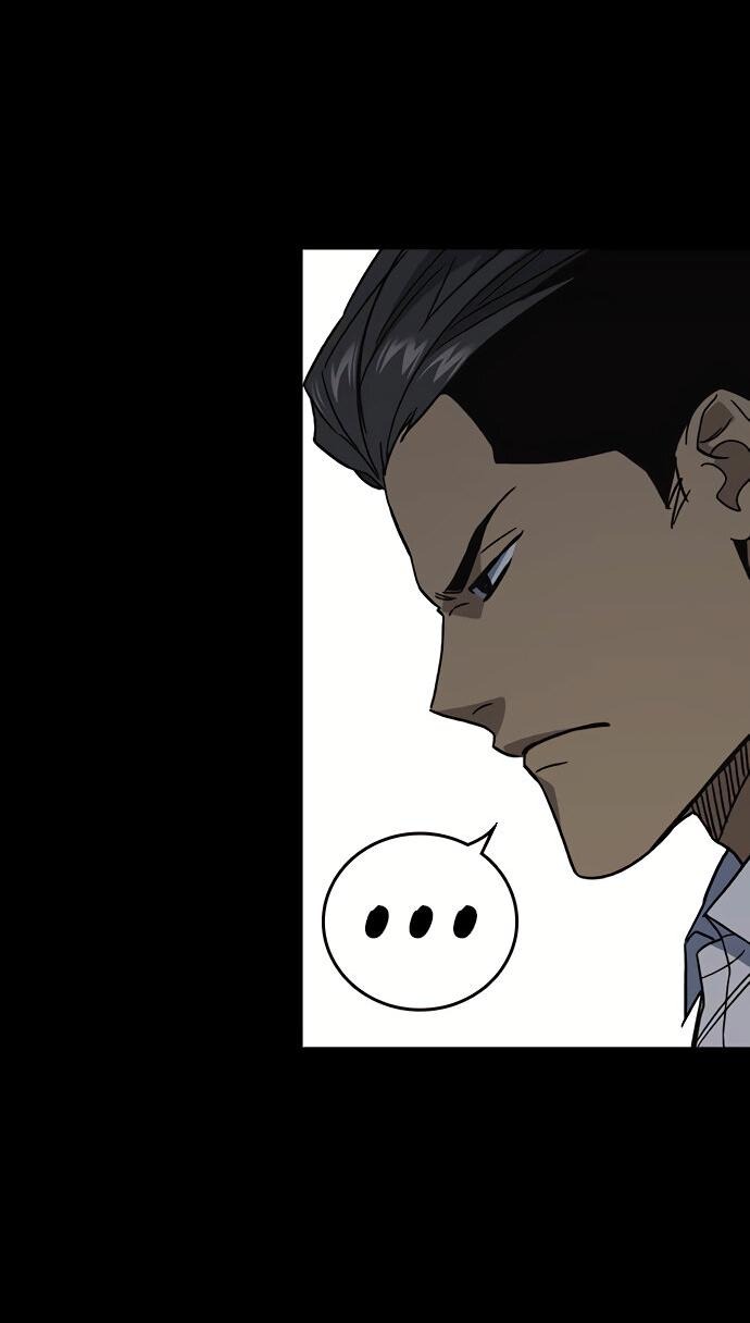 Манга Учебная группа - Глава 58 Страница 42