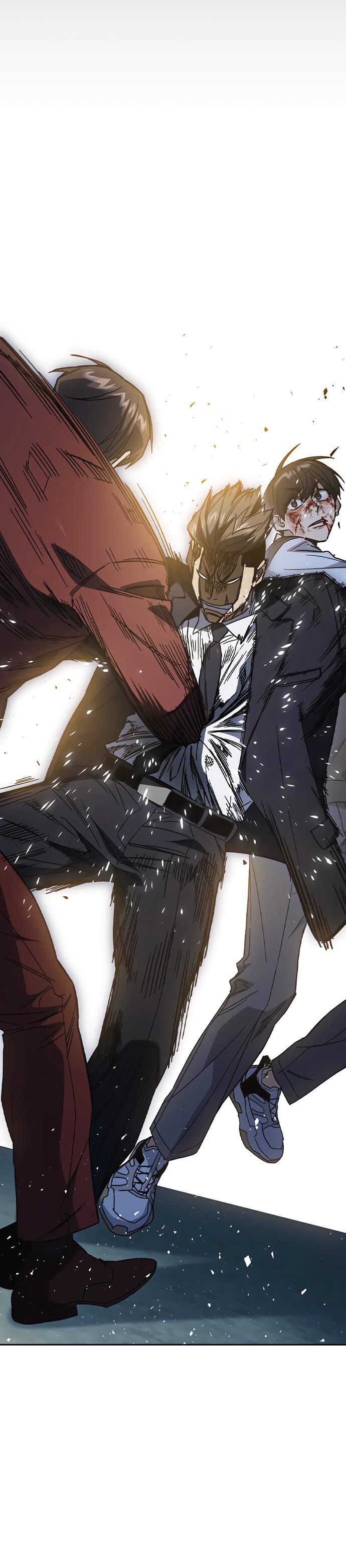 Манга Учебная группа - Глава 58 Страница 25