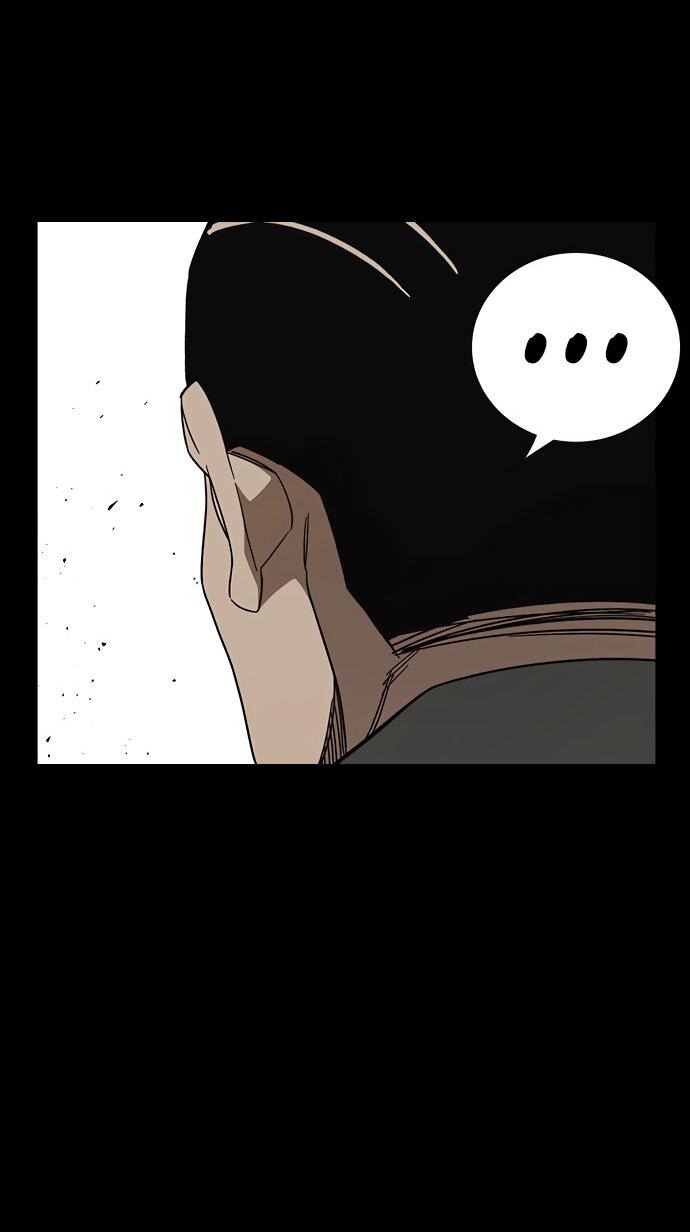 Манга Учебная группа - Глава 58 Страница 45