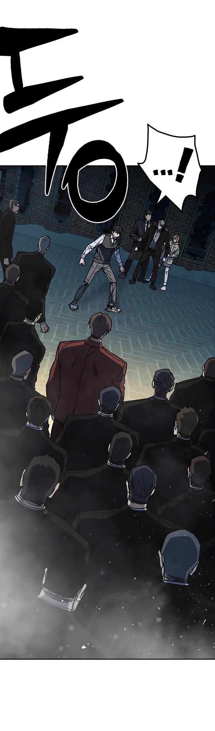 Манга Учебная группа - Глава 58 Страница 4