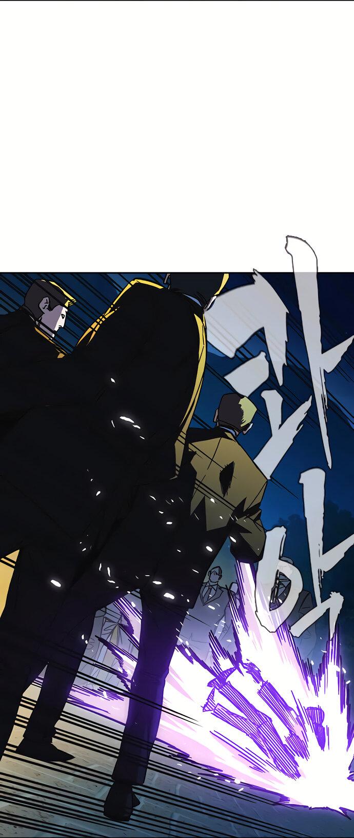 Манга Учебная группа - Глава 58 Страница 27