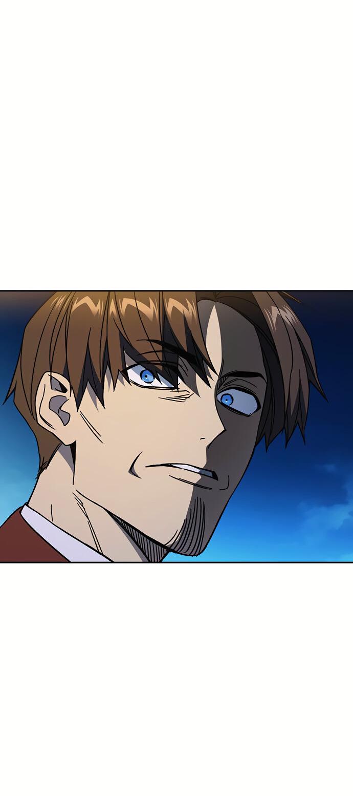 Манга Учебная группа - Глава 58 Страница 72