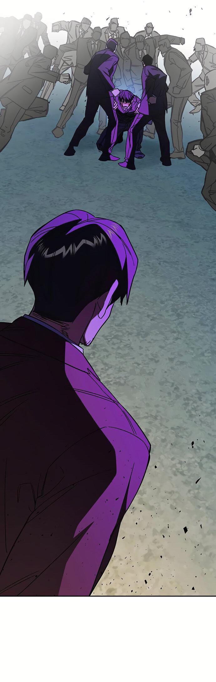 Манга Учебная группа - Глава 58 Страница 49