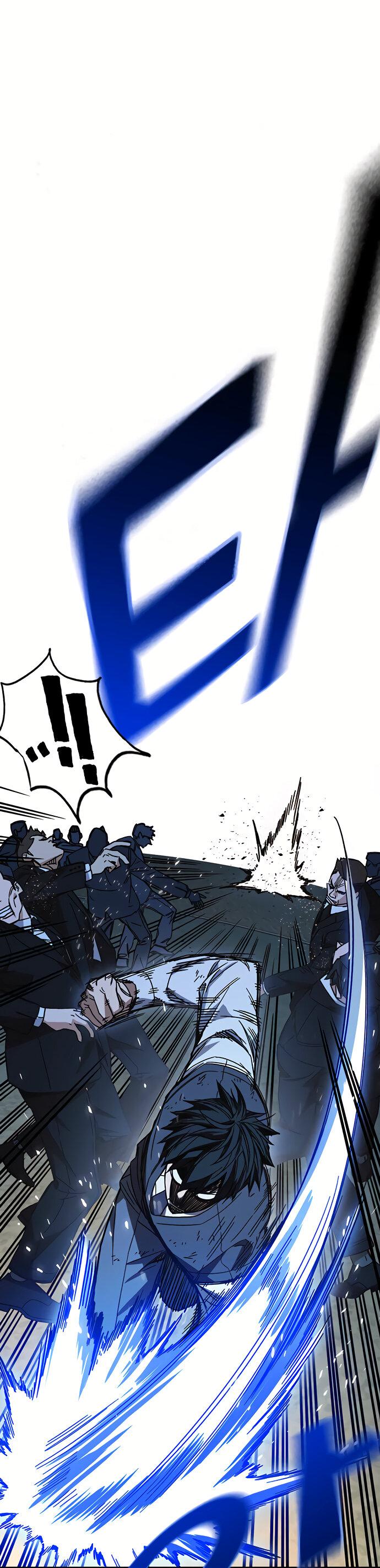 Манга Учебная группа - Глава 58 Страница 19