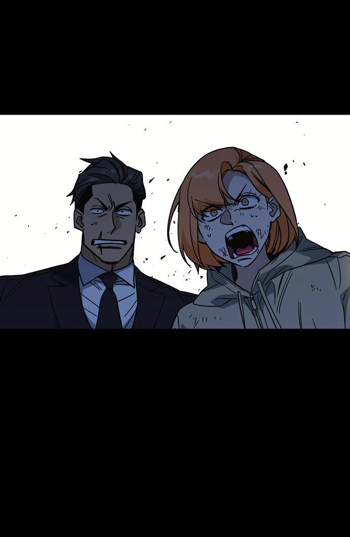 Манга Учебная группа - Глава 58 Страница 22