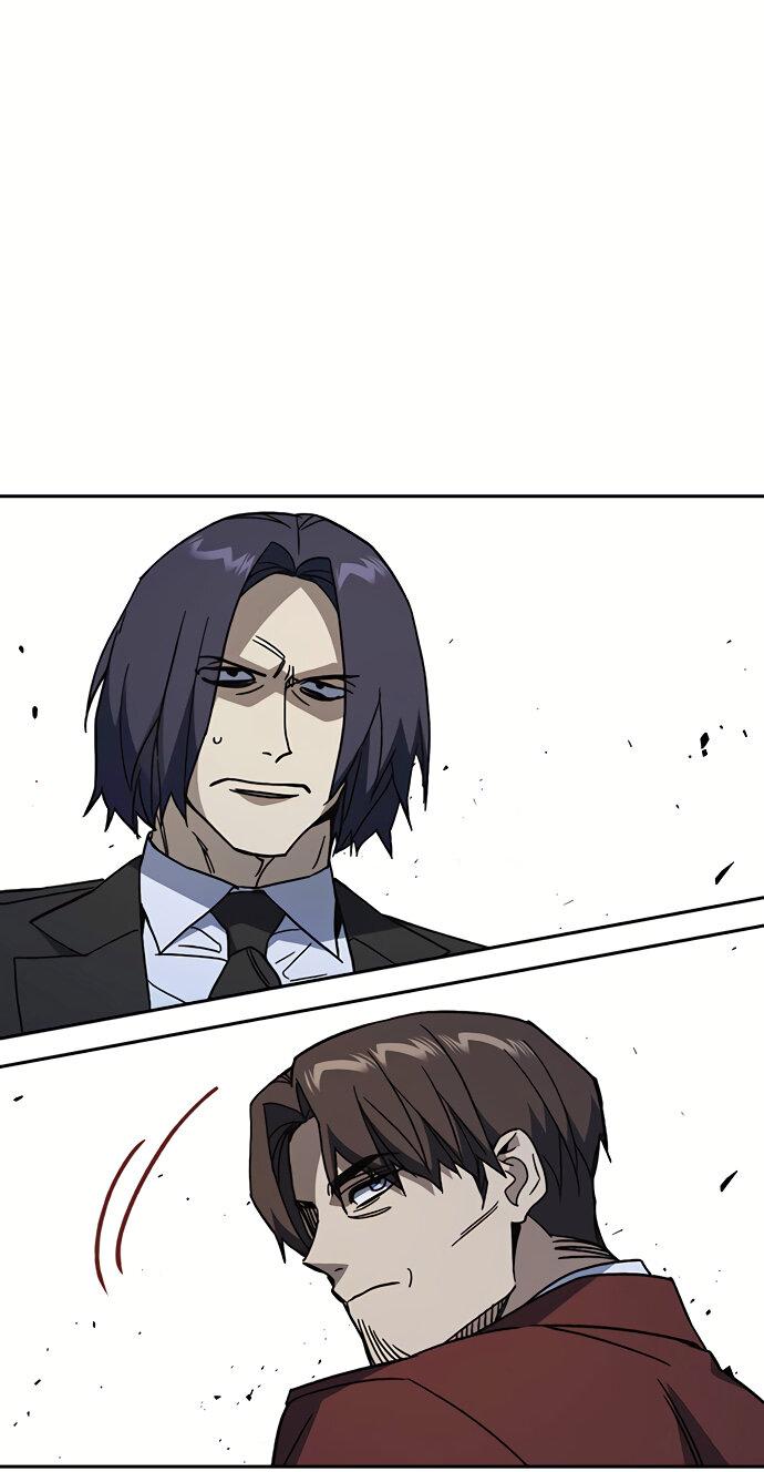 Манга Учебная группа - Глава 58 Страница 18