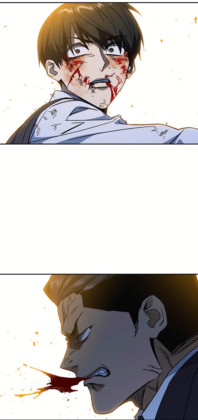 Манга Учебная группа - Глава 58 Страница 26