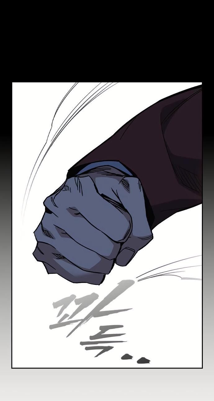 Манга Учебная группа - Глава 58 Страница 24