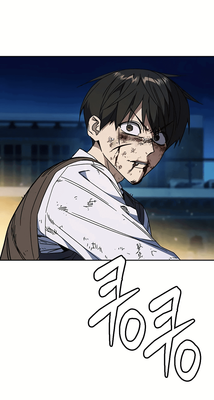 Манга Учебная группа - Глава 57 Страница 77