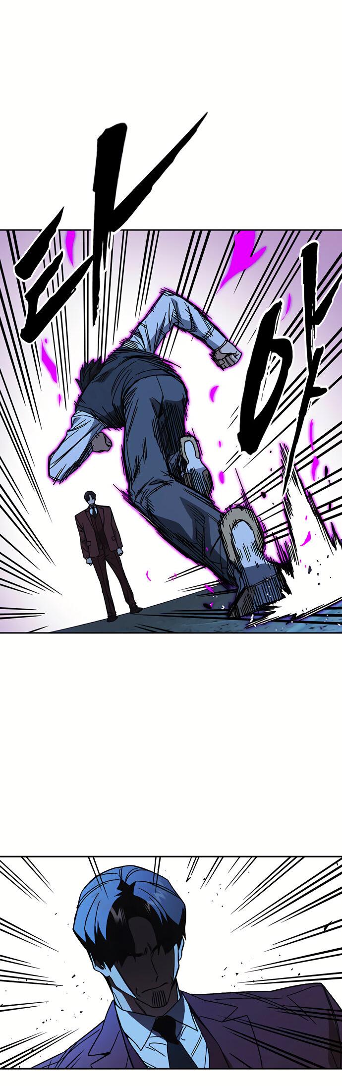 Манга Учебная группа - Глава 57 Страница 14