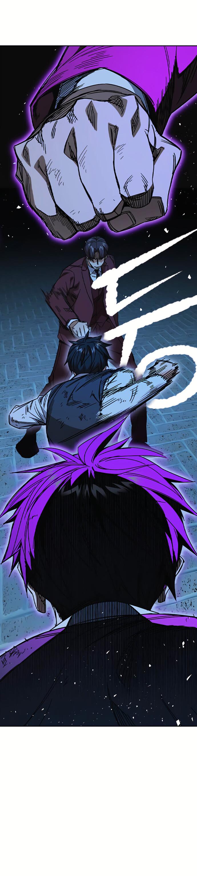 Манга Учебная группа - Глава 57 Страница 25