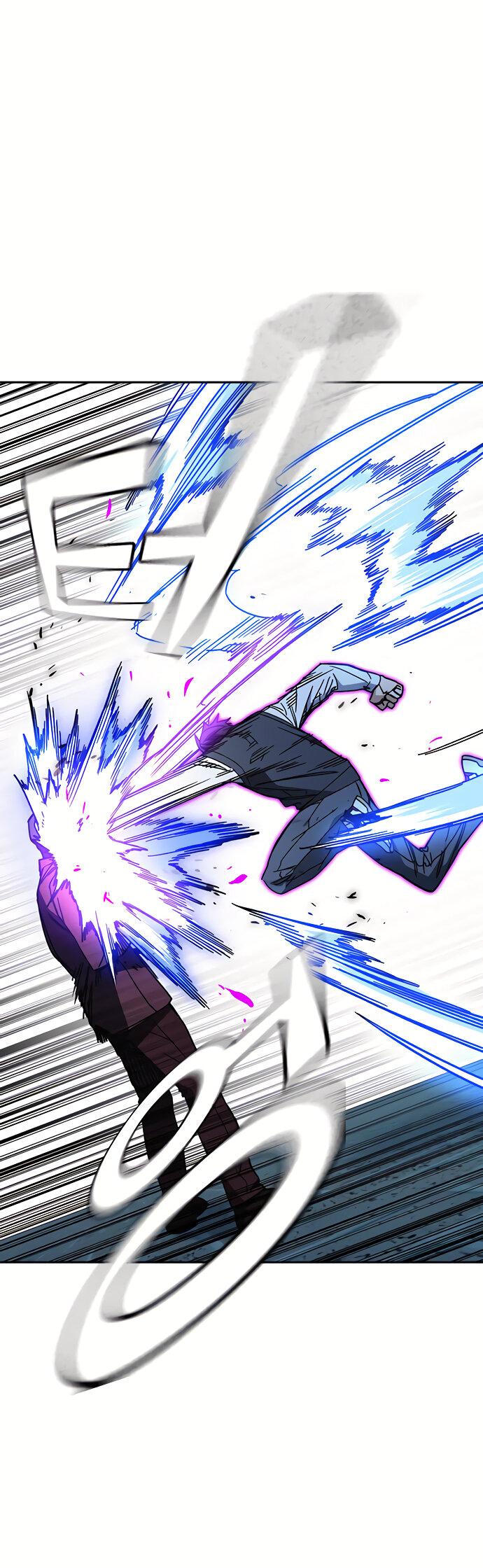 Манга Учебная группа - Глава 57 Страница 15